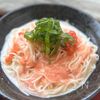 【豆乳でさっぱり】明太子クリームそうめん