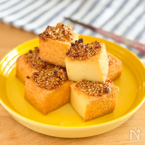 香ばしさがたまらない！厚揚げの胡麻味噌焼き