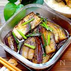 【天にも昇る美味しさ!!】天使の白だしナス