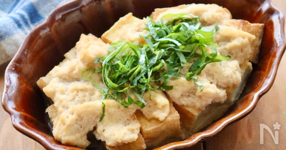 トースターで簡単♡カリとろおろしマヨ厚揚げ