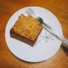みーの作ってみた!投稿(簡単＊カラメルバナナケーキ＊)