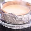 胡桃のキャラメルチーズケーキ＊濃厚でしっとりねっちり食感＊の工程7