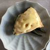 412851の作ってみた!投稿(ほっこり和食♡鮭とオクラの味噌マヨチーズ焼き)