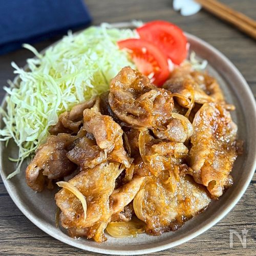 定番!ごはんが進む豚の生姜焼き