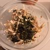 1079395の作ってみた!投稿(切って和えるだけ!無限に食べれる【大根サラダ】)