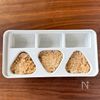【大葉チーズ焼きおにぎり】絶妙な組み合わせ♡の工程2