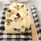 米粉の蒸しパウンドケーキ♪黒豆しょうゆ