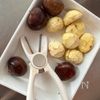 秋のごちそう 炊飯器で作るシンプル栗ご飯の下準備
