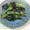 M＊Pの作ってみた!投稿(やみつき！いんげんナムル)