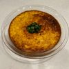 tokeiの作ってみた!投稿(作業時間3分【納豆キムチのふわふわ焼き】調理器具は一切不要!)