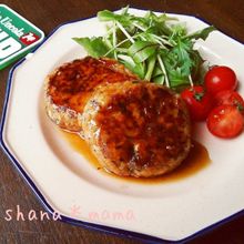 いわしと豆腐のふわふわ照り焼きハンバーグ♪