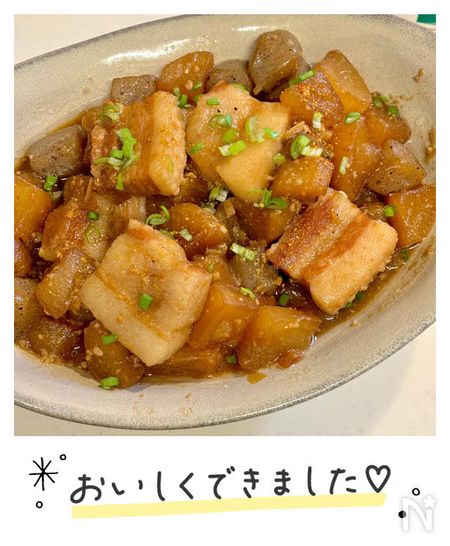 なこちさんのコメント