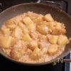 【鶏とみそのうま味を堪能!!】新じゃがのみそそぼろ煮の工程6