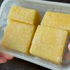 【鶏むね肉と冷凍豆腐のコロコロチキンカツ】節約/お弁当にの工程2
