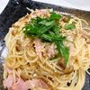 むぎの作ってみた!投稿(【青じそ香る】めんつゆバターの和風ガーリックスパ#味付け簡単)