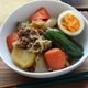 【アレンジレシピ】カレー肉じゃが・味玉つき