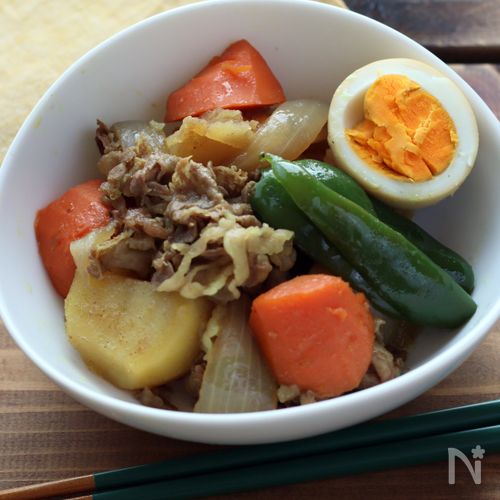 【アレンジレシピ】カレー肉じゃが・味玉つき