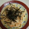 たりおの作ってみた!投稿(【味付けはふりかけだけ!ピリ辛たらこうどん】ワンボウルでOK)