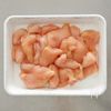 【鶏むね肉の香味南蛮】香味野菜でさっぱりやみつき♪の工程1
