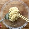 塩ラーメンでタイ風サラダ麺「ヤム・ママー」の工程3