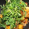【ご飯が爆速進む☆豚こま厚揚げの具沢山プルコギ風】の工程5