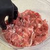 リーズナブルで大満足♬豚こま肉の大葉塩から揚げ♬の工程1