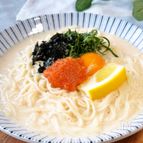 豆乳で濃厚クリーミー明太そうめん
