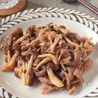 疲れた日は【豚肉としめじの甘辛炒め】で決まり！