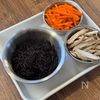 牛肉入れたら大正解！主役級【ひじきの甘辛煮】の下準備