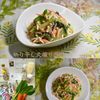 クラ蔵の作ってみた!投稿(切り干し大根サラダ【食べたいときに食べたい分だけ】)