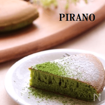 大きな抹茶パンケーキ♪