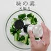 漬け込みわずか5分!簡単きゅうりの浅漬けの工程9