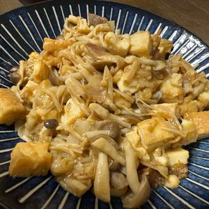 1616848の作ってみた!投稿(肉なし満足♡厚あげきのこ餡)
