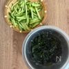 【わかめきゅうりツナの中華サラダ】あと一品に♫の下準備
