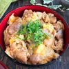 『包丁いらず!10分で旨味凝縮』汁なし極上親子丼の工程3