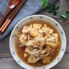 【豚肉と絹揚げの酢醤油みぞれ煮】おろし汁で栄養満点おかず♪の工程4