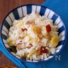 黄金比レシピ!ほくほく甘い『絶品さつまいもご飯🍚』