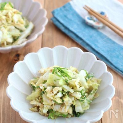 火を使わず♪簡単和総菜◎キャベツと青じそのすりごま和え