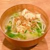 ミルクの作ってみた!投稿(【12kgやせた管理栄養士考案】えのきと白菜の痩せスープ)