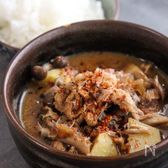 【専門店を超える美味しさ】だし香る和風スープカレー