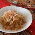 素材一品だけ！レシピ、玉ねぎのポン炒め