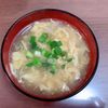 そうちゃんまま。の作ってみた!投稿(【かきたまの和風スープ】まろやかな甘みとだしの味わい♪)