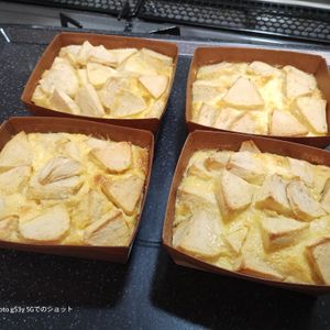 1453864の作ってみた!投稿(焼きっぱなし☆りんごの焼きカスタード)
