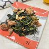 きらの作ってみた!投稿(豚肉と空芯菜のニンニク炒め。)