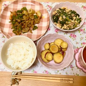 ありみの作ってみた!投稿(【豚こまとちくわとピーマンのカレー炒め】ご飯泥棒な節約おかず)