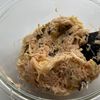 美味しすぎる！塩昆布バターガレットの工程1
