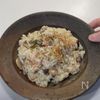 【ズボラチキンピラフ】入れて放置で簡単美味い。の工程5