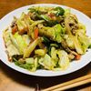 はっぴぃの作ってみた!投稿(おかわりが止まらない!野菜を好きになる♡『うま味野菜炒め』)