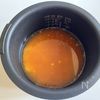 〖イカ飯炊き込みご飯〗炊飯器ほったらかしで簡単★絶品!の工程2