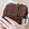 トースターでかんたん!ダブルチョコのブラウニーの工程8